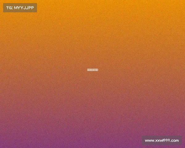 微赛事入口在哪